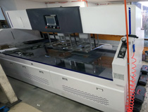 Automatic Blanker 