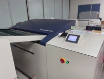 Screen  PT R8900 CTP  2012